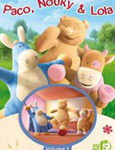 Нуки и его друзья