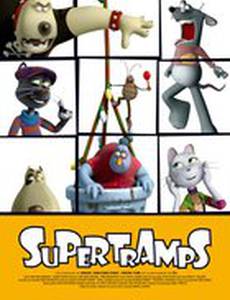 Супербродяги