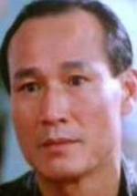 Уай-Ман Чан фото