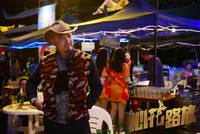 Кадр Лучшие друзья