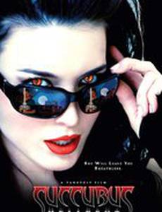 Дьявол в женском обличии (видео)