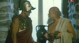 Кадр из фильма "Сократ" - 1