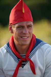 Кадр Каникулы строгого режима