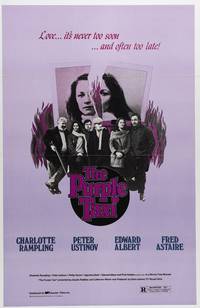 Постер Сиреневое такси