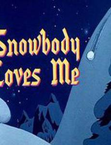 Немного любви и тепла