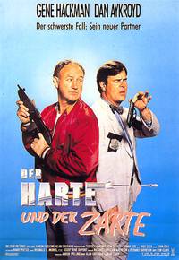 Постер Большой калибр