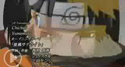 Интро (7-ой сезон)