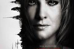 Последнее завещание Нобеля