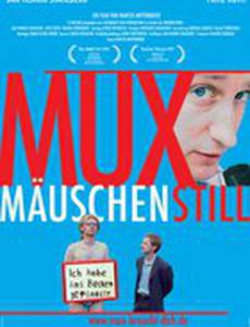 Тихий как мышь