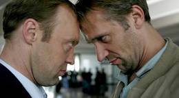 Кадр из фильма "Отрыв" - 1