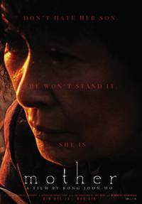 Постер Мать