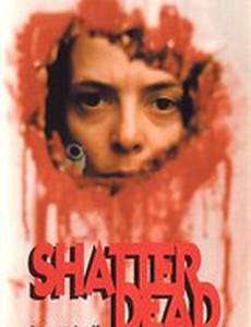 Апокалипсис мёртвых