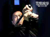 Кадр Полицейская история 2013