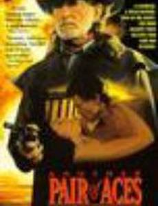 Пара тузов в запасе: Покерная тройка