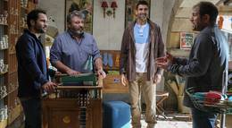 Кадр из фильма "Миссия в Стране Басков" - 2