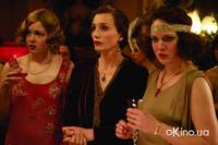 Кадр Легкое поведение