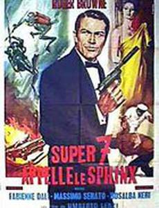 Superseven chiama Cairo