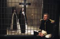 Кадр Не трогай топор