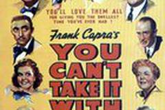 С собой не унесешь