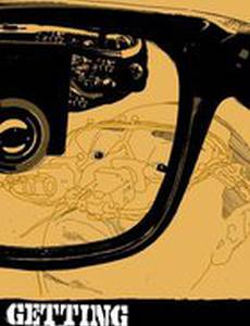 Getting Up: The TEMPT ONE Story