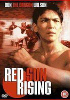 Восход красного солнца