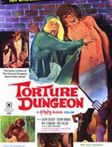 Темница пыток