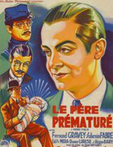Le père prématuré