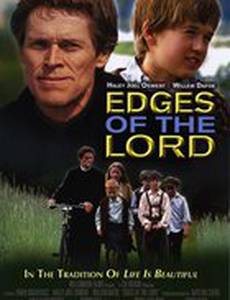 Лики смерти