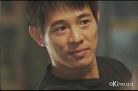 Кадр Поцелуй дракона