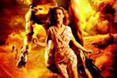 Август восьмого