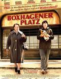 Постер из фильма "Берлин, Боксагенер платц" - 1