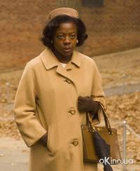 Кадр Сомнение