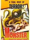 Постер из фильма "Монстр со дна океана" - 1