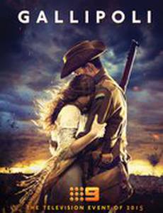 Галлиполи
