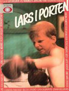 На пороге жизни