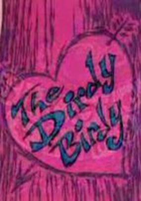 Похотливая птичка