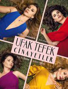 Маленькие убийства