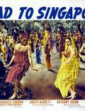 Постер из фильма "Дорога в Сингапур" - 1