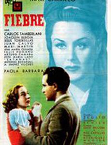 Febbre