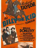 Постер из фильма "Билли Кид" - 1