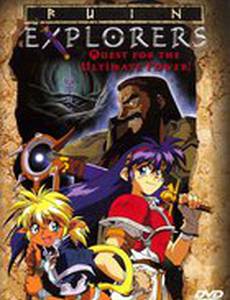 Исследователи руин (видео)