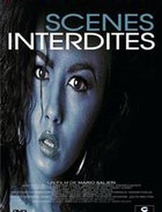 Киноматериалы (видео)