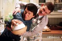 Кадр Медальон