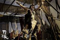 Кадр Мясник, повар и меченосец