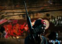 Кадр Элитный отряд