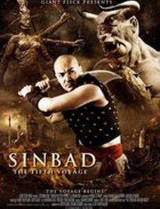 Пятое путешествие Синдбада