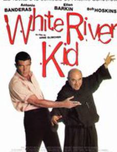 Парень с Белой реки