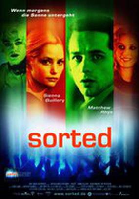 В поисках брата