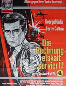 Die Rechnung - eiskalt serviert