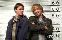 Кадр Застрял в тебе